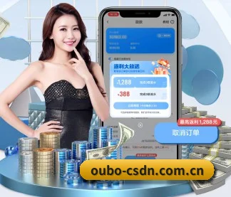 欧博官网 APP - Allbet